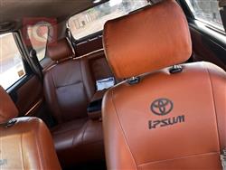 تويوتا إبسم